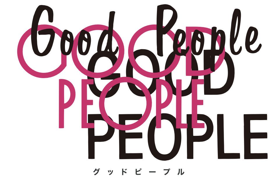 good people