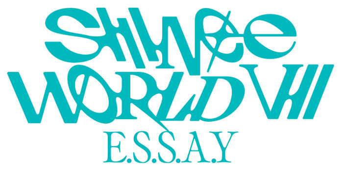 『SHINee WORLD Ⅶ [E.S.S.A.Y] (Every Stage Shines Around You)』ライブビューイング