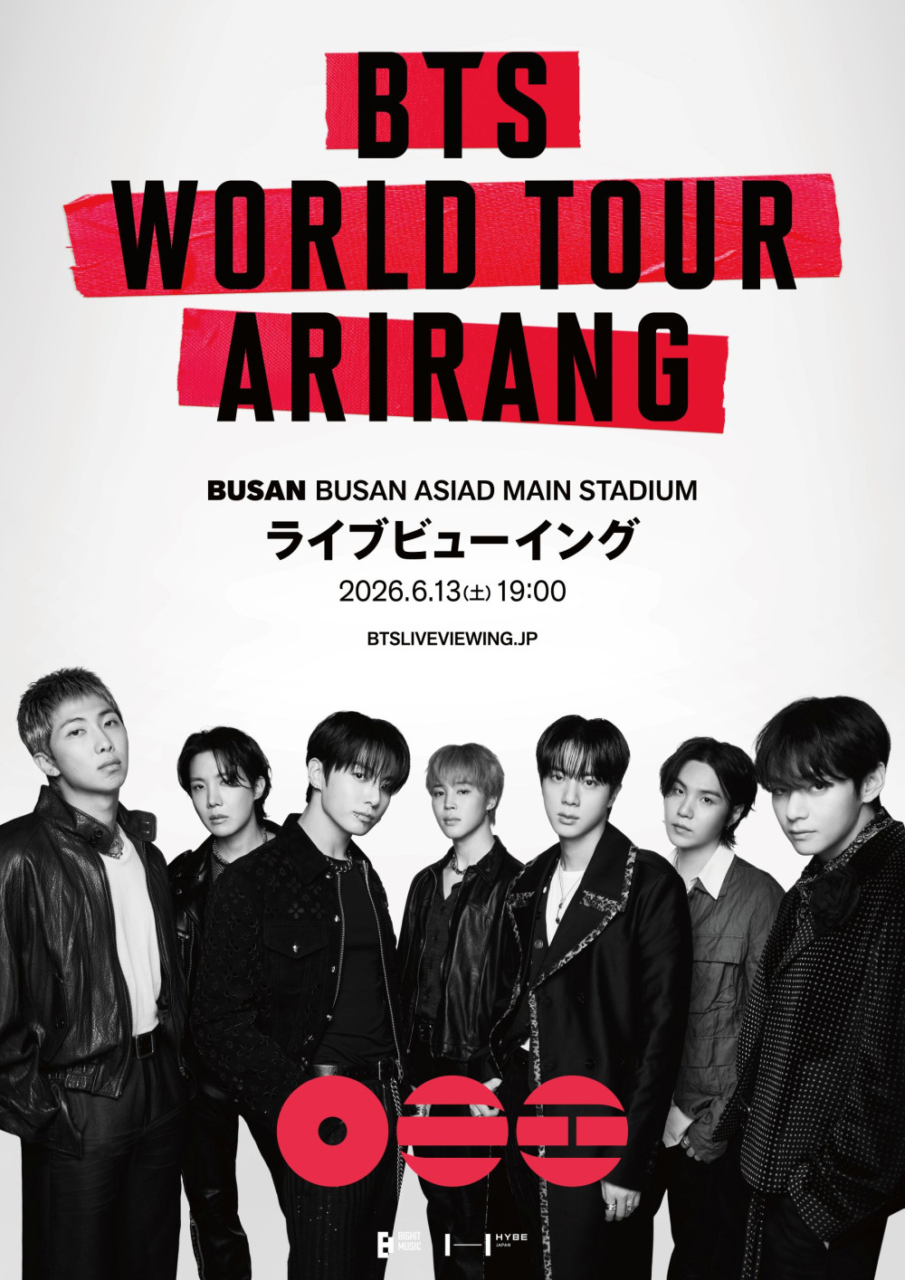 『BTS WORLD TOUR 'ARIRANG' IN BUSAN』ライブビューイング：6/13(土)公演