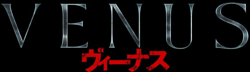 VENUS／ヴィーナス