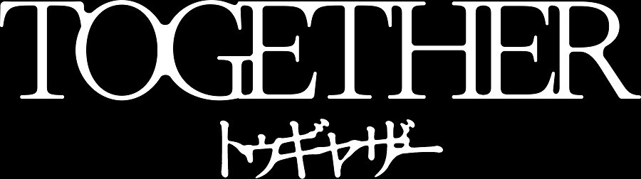 トゥギャザー