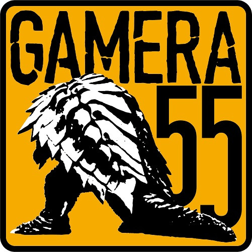 4Kデジタル復元版【SDR】「ガメラ 大怪獣空中決戦」「ガメラ2 レギオン襲来」「ガメラ3 邪神<イリス>覚醒」