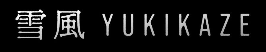 雪風 YUKIKAZE