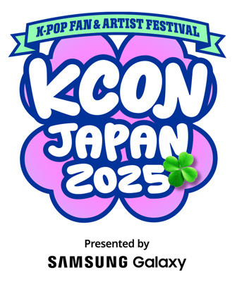 KCON JAPAN 2025 LIVE VIEWING
