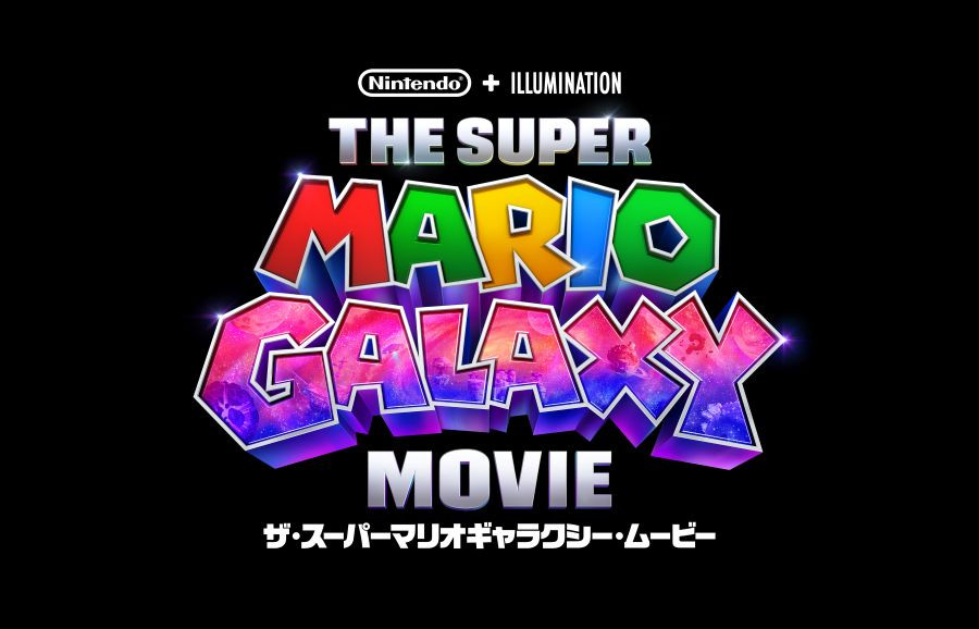 ザ・スーパーマリオギャラクシー・ムービー
