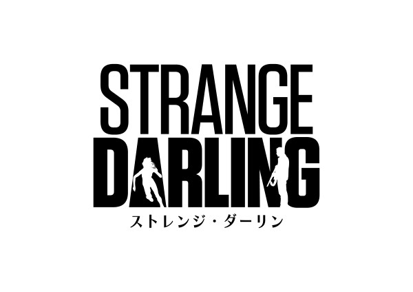 ストレンジ・ダーリン