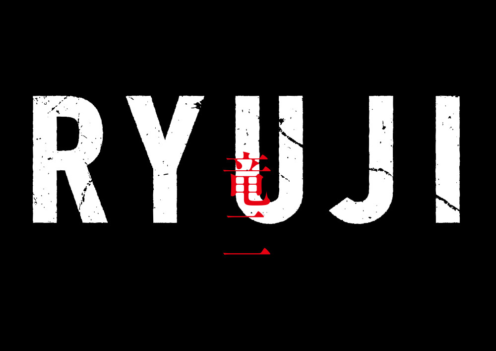RYUJI 竜二