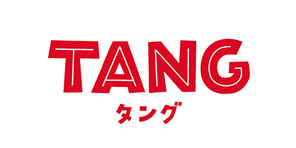 ｔａｎｇ タング 劇場情報