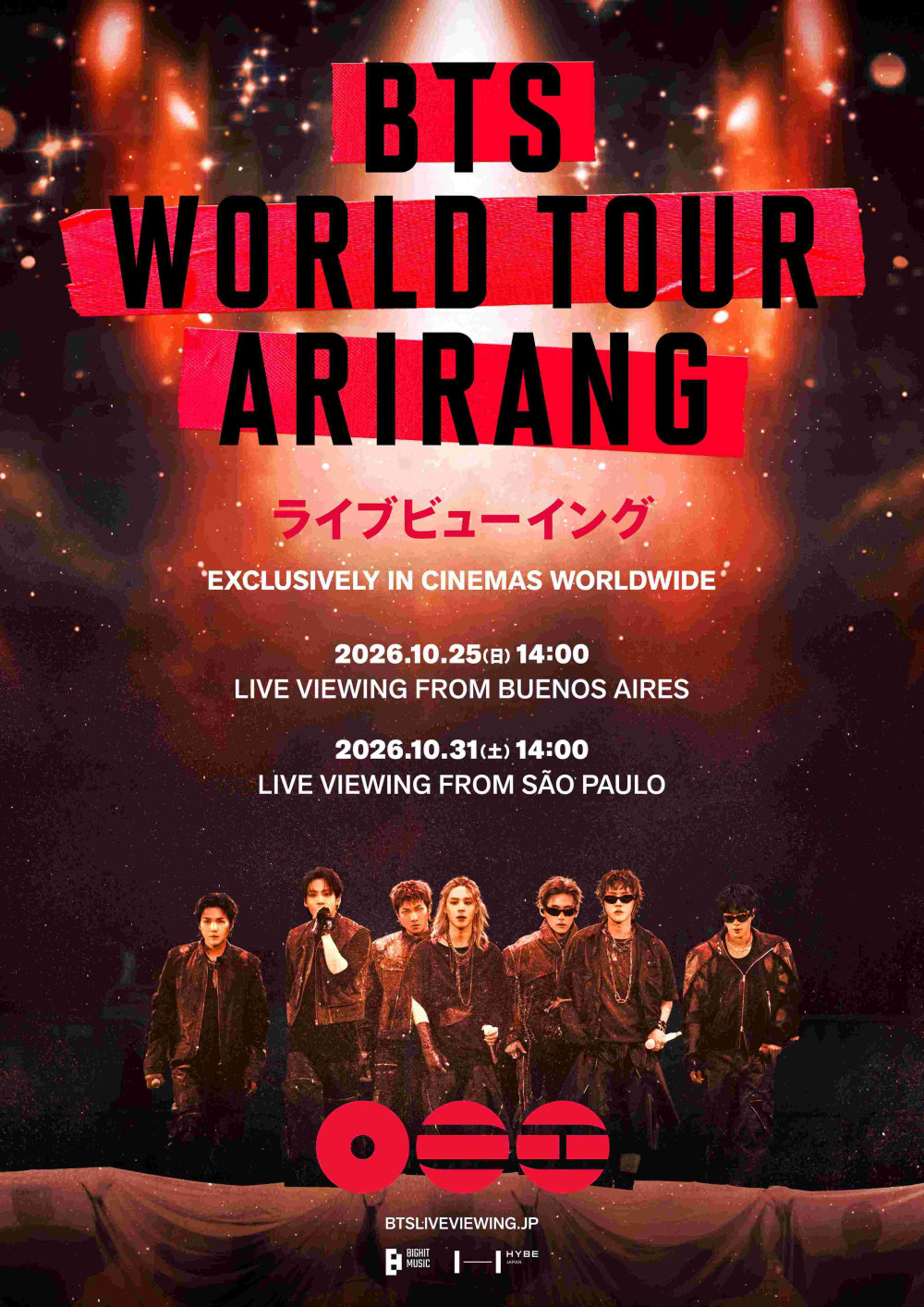 『BTS WORLD TOUR 'ARIRANG' IN BUENOS AIRES』ライブビューイング：10/25(日)上映
