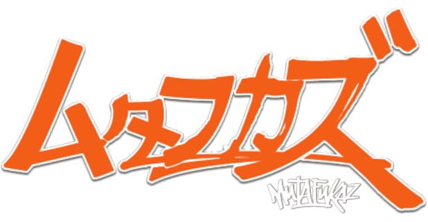 ムタフカズ
