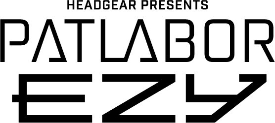 機動警察パトレイバー EZY　File 1