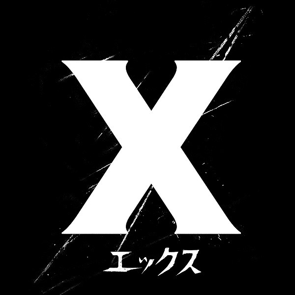X エックス