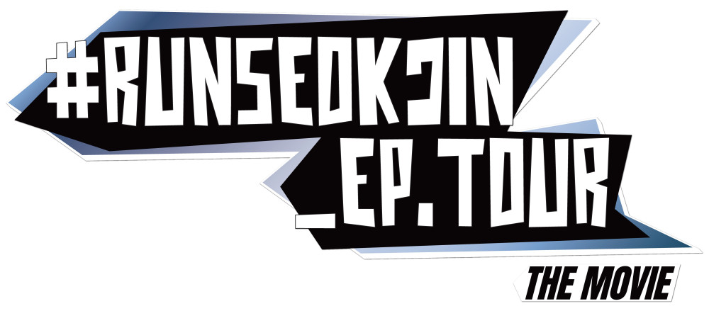 #RUNSEOKJIN_EP.TOUR THE MOVIE
