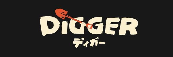 DIGGER／ディガー