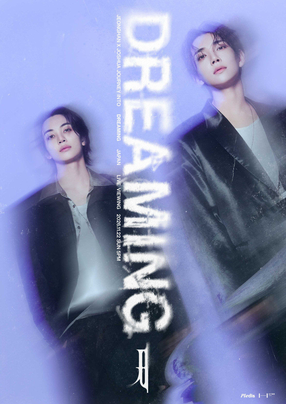 「JEONGHAN X JOSHUA JOURNEY INTO [DREAMING] - JAPAN」ライブビューイング