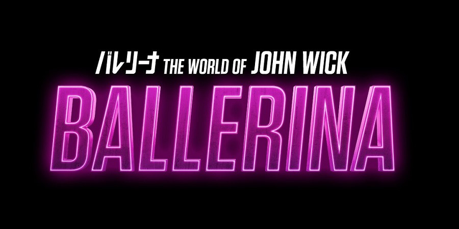バレリーナ：The World of John Wick